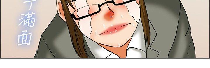 [Manhwa] today Love, big tits, OL#[17P]-13
