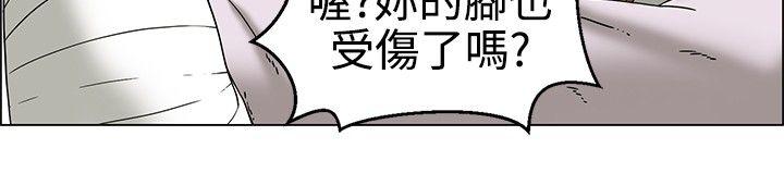 [Manhwa] today Love, big tits, OL#[17P]-7