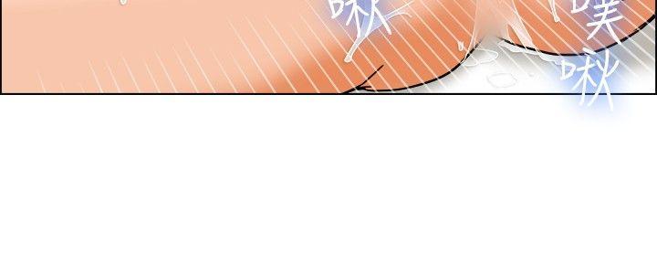[Manhwa] today Love, big tits, OL#[18P]-15