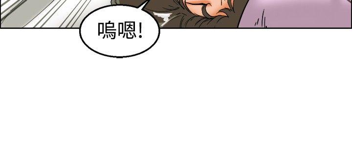 [Manhwa] today Love, big tits, OL#[18P]-17