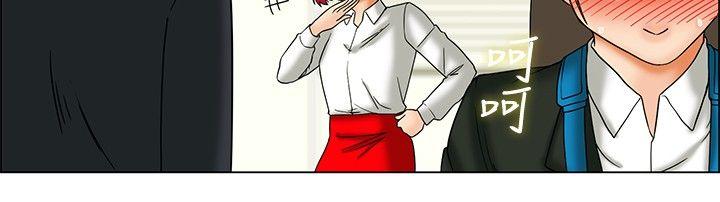 [Manhwa] today Love, big tits, OL#[18P]-3
