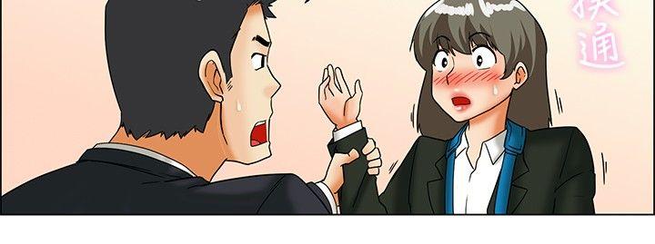 [Manhwa] today Love, big tits, OL#[18P]-9