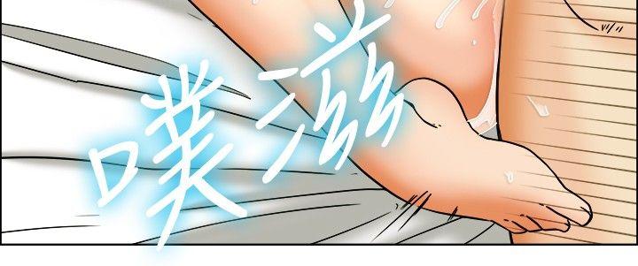 [Manhwa] today Love, big tits, OL#[17P]-5