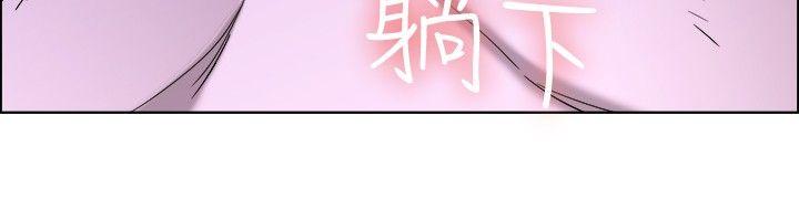 [Manhwa] today Love, big tits, OL#[17P]-8