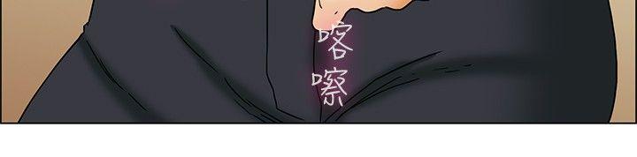 [Manhwa] today Love, big tits, OL#[16P]-13