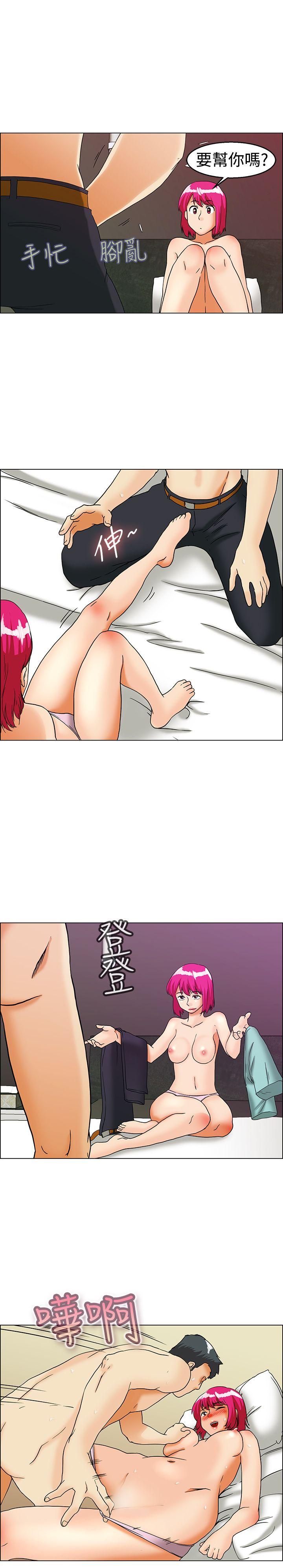 [Manhwa] today Love, big tits, OL#[16P]-14