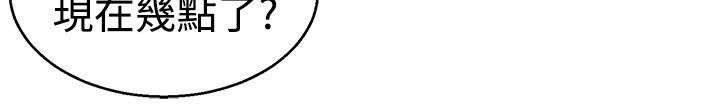 [Manhwa] today Love, big tits, OL#[16P]-3