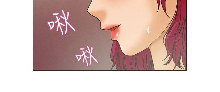 [Manhwa] today Love, big tits, OL#[22P]-13