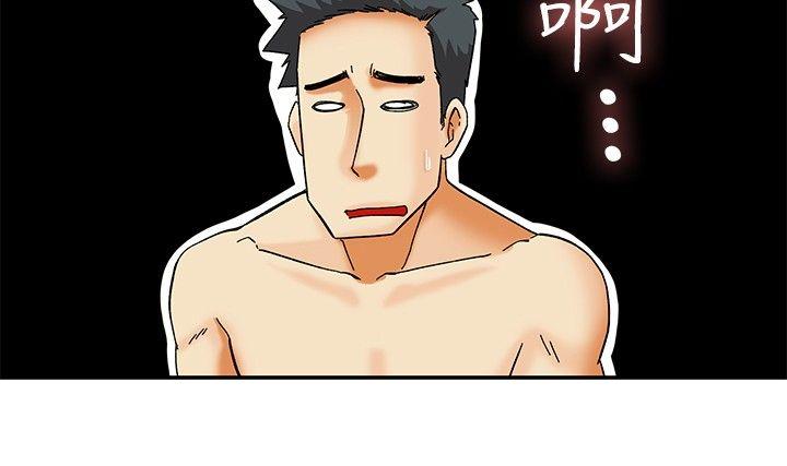 [Manhwa] today Love, big tits, OL#[21P]-19