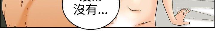[Manhwa] today Love, big tits, OL#[21P]-5