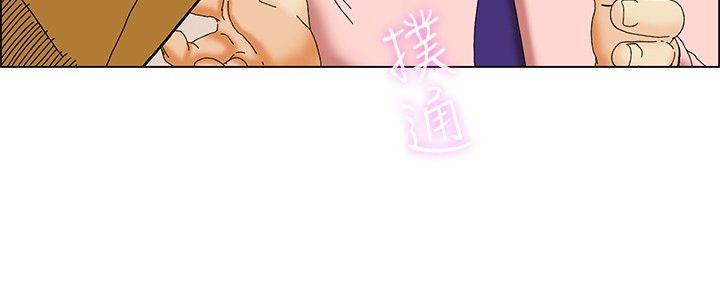[韩国漫画] 今天 爱情,巨乳大奶,OL#[21P]-15
