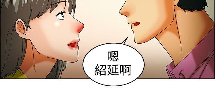 [Manhwa] today Love, big tits, OL#[22P]-7