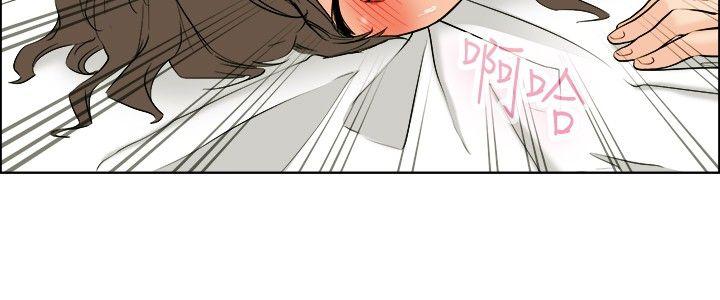 [Manhwa] today Love, big tits, OL#[24P]-11