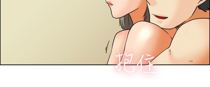 [Manhwa] today Love, big tits, OL#[24P]-19