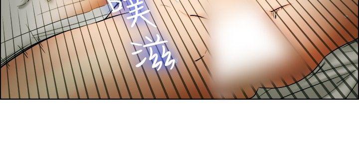 [Manhwa] today Love, big tits, OL#[24P]-7