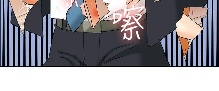 [Manhwa] today Love, big tits, OL#[24P]-9