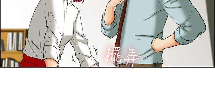 [Manhwa] today Love, big tits, OL#[22P]-15