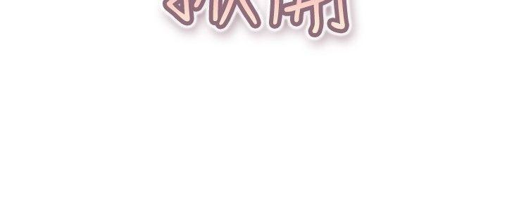 [Manhwa] today Love, big tits, OL#[22P]-17