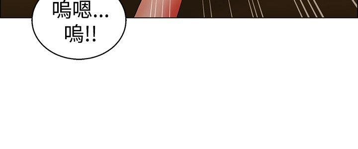 [Manhwa] today Love, big tits, OL#[21P]-11