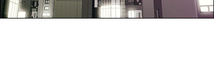 [Manhwa] today Love, big tits, OL#[21P]-19