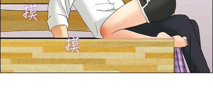 [Manhwa] today Love, big tits, OL#[21P]-13
