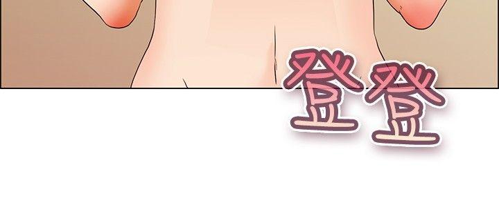 [Manhwa] today Love, big tits, OL#[21P]-15