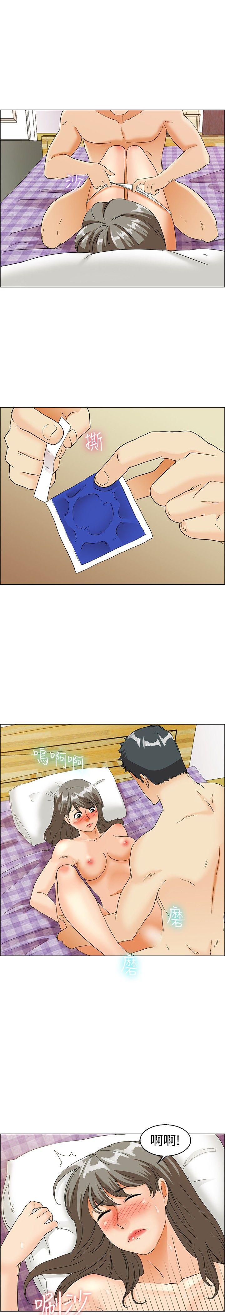 [Manhwa] today Love, big tits, OL#[21P]-19