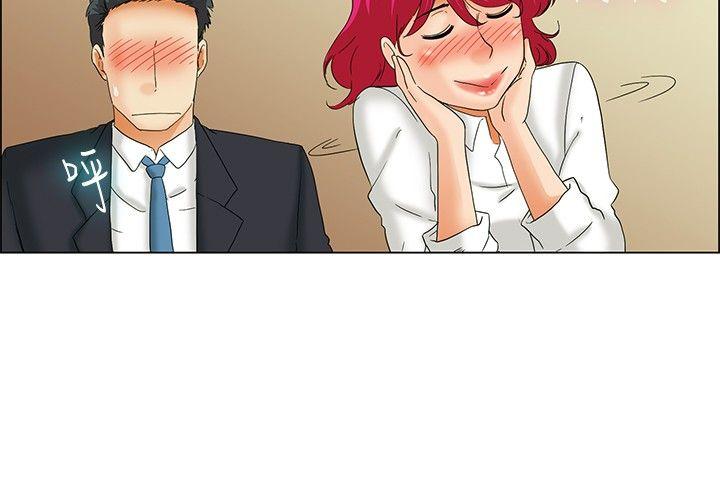 [Manhwa] today Love, big tits, OL#[21P]-5