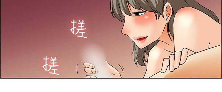 [Manhwa] today Love, big tits, OL#[21P]-17