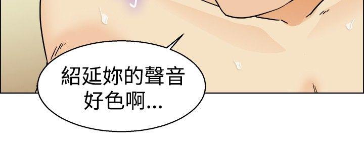 [Manhwa] today Love, big tits, OL#[21P]-5