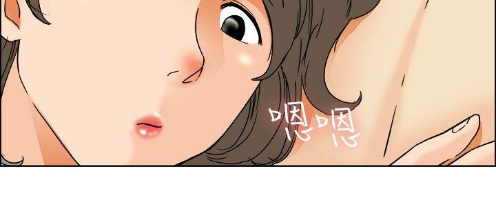 [Manhwa] today Love, big tits, OL#[21P]-9