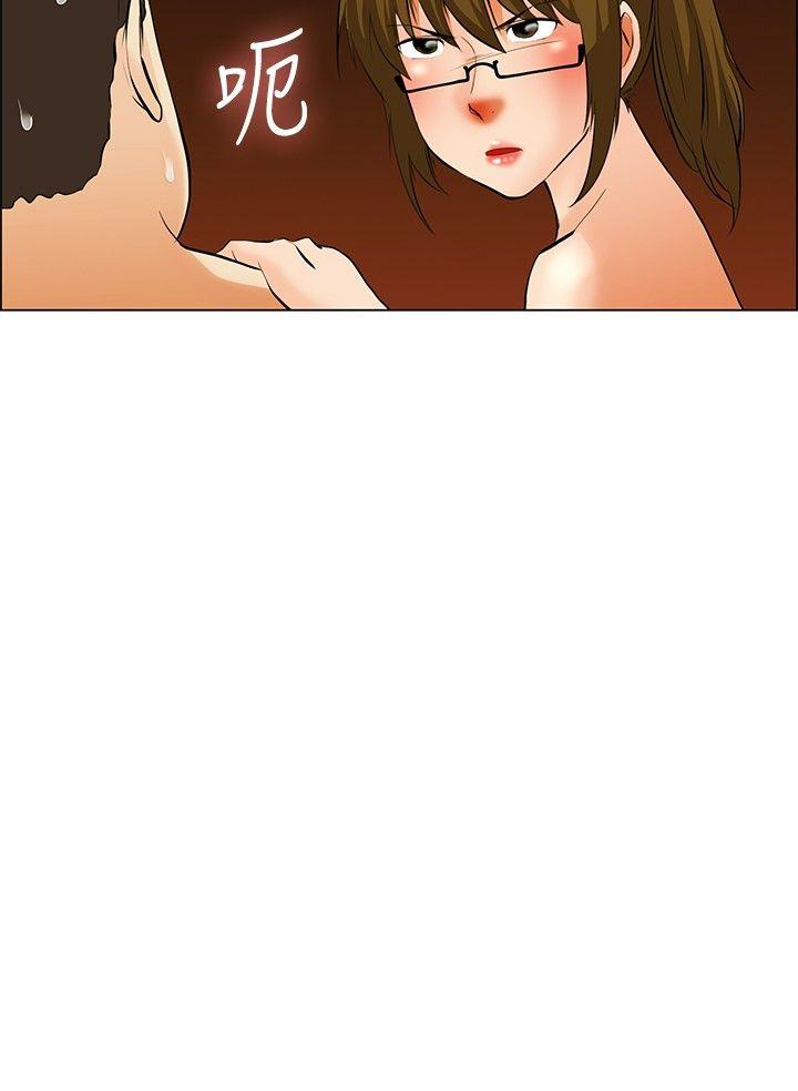 [Manhwa] today Love, big tits, OL#[21P]-20