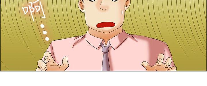 [Manhwa] today Love, big tits, OL#[21P]-3