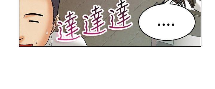 [Manhwa] today Love, big tits, OL#[25P]-7
