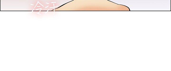[Manhwa] today Love, big tits, OL#[23P]-19