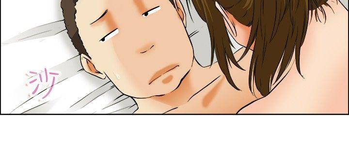 [Manhwa] today Love, big tits, OL#[23P]-7