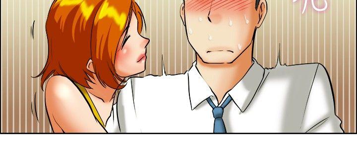 [Manhwa] today Love, big tits, OL#[23P]-13