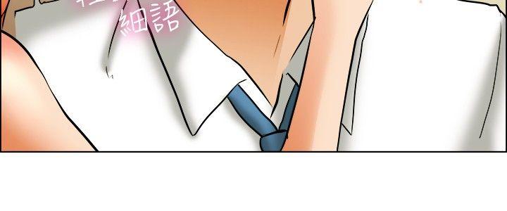 [Manhwa] today Love, big tits, OL#[23P]-15