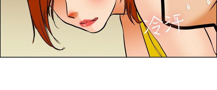 [Manhwa] today Love, big tits, OL#[23P]-21