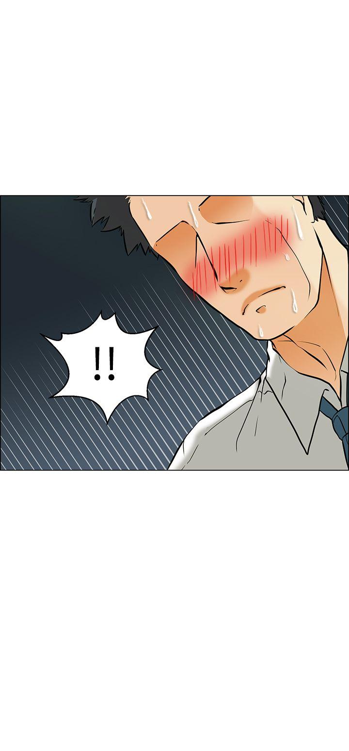 [Manhwa] today Love, big tits, OL#[23P]-22