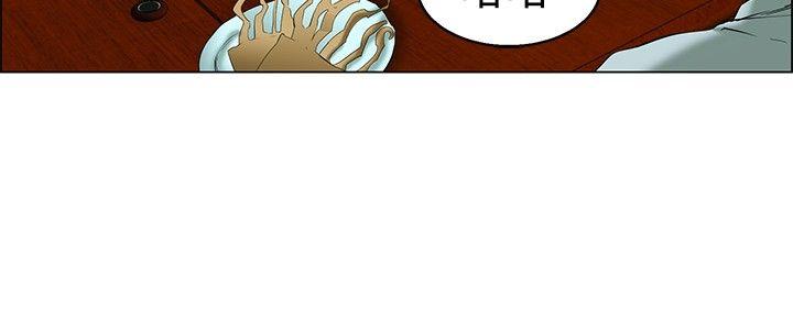 [Manhwa] today Love, big tits, OL#[23P]-3