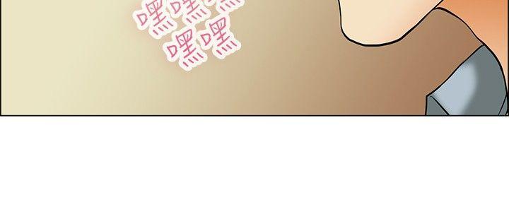 [Manhwa] today Love, big tits, OL#[25P]-23
