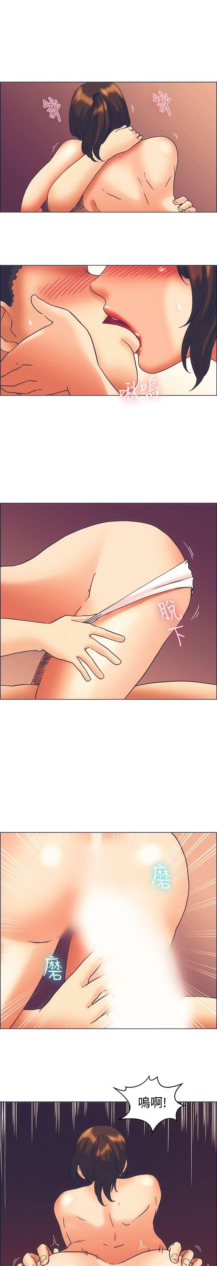 [Manhwa] today Love, big tits, OL#[21P]-2