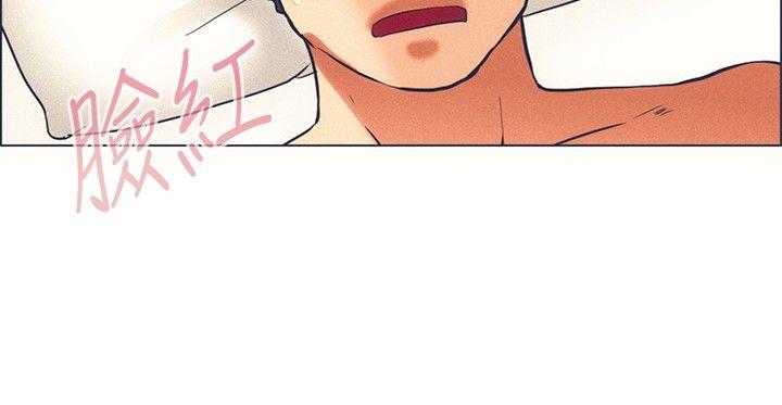 [Manhwa] today Love, big tits, OL#[21P]-7