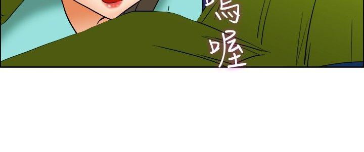 [Manhwa] today Love, big tits, OL#[22P]-11
