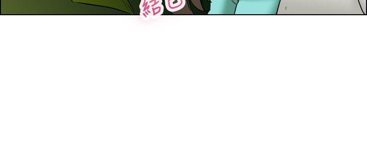 [Manhwa] today Love, big tits, OL#[22P]-15