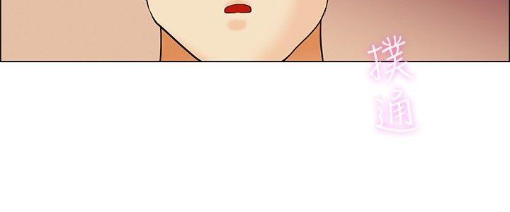 [Manhwa] today Love, big tits, OL#[22P]-19