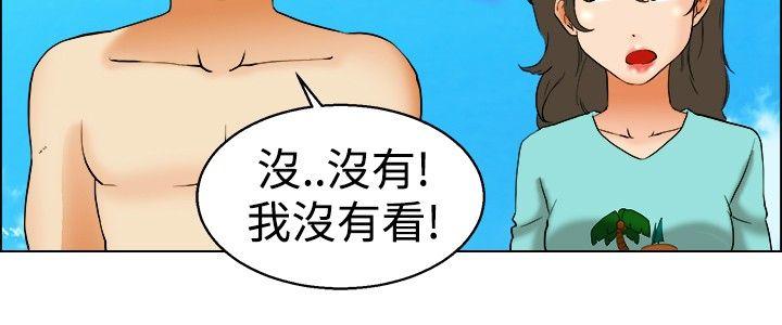 [Manhwa] today Love, big tits, OL#[22P]-5