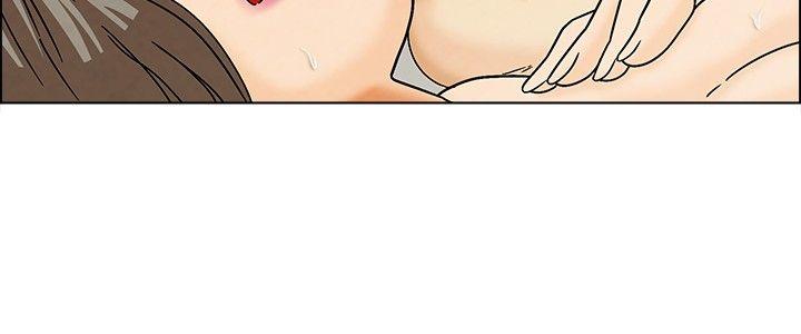 [韩国漫画] 今天 爱情,巨乳大奶,OL#[25P]-7