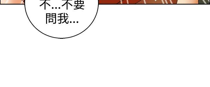 [Manhwa] today Love, big tits, OL#[22P]-5